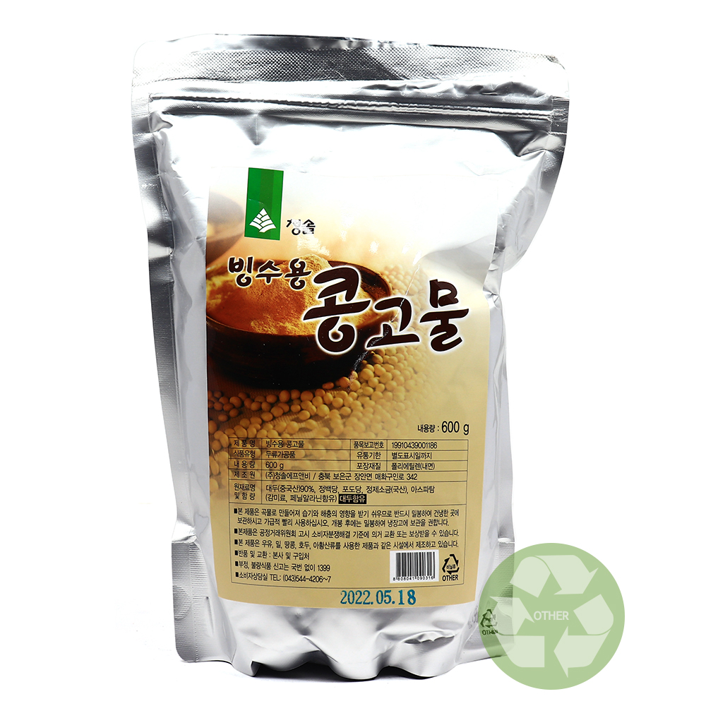 청솔 빙수용 콩고물 600g