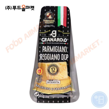 그라나롤로 파르미지아노 레지아노 200g /냉장