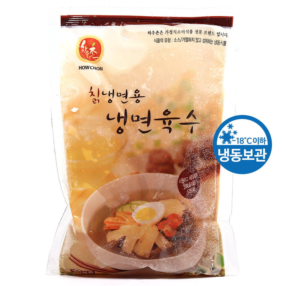 하우촌 칡냉면용 냉면육수 330g /냉동