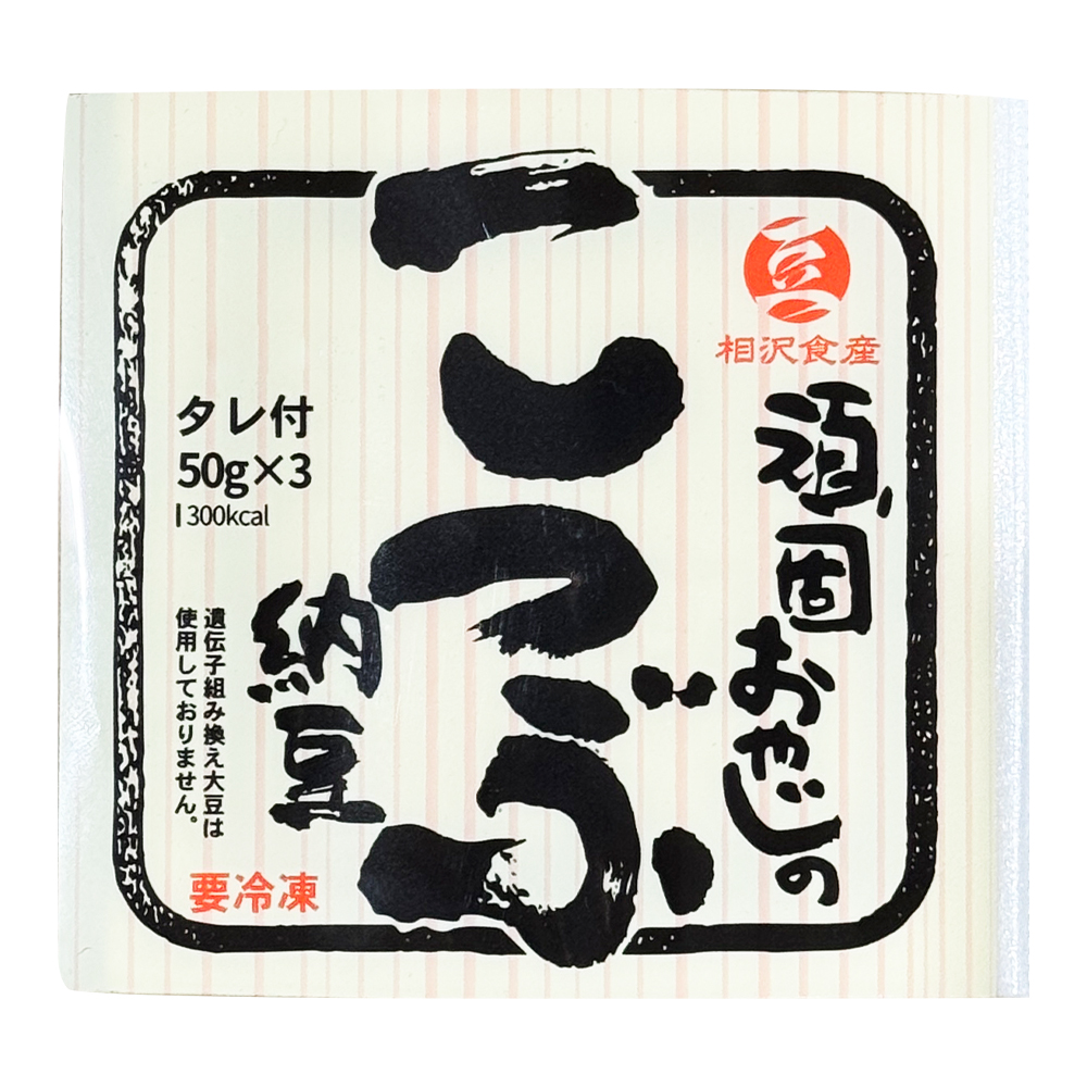 시가야 낫또 150g(50g x 3ea) /냉동