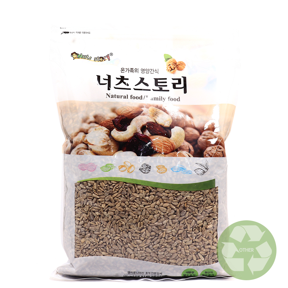 너츠스토리 해바라기씨 /불가리아 1kg