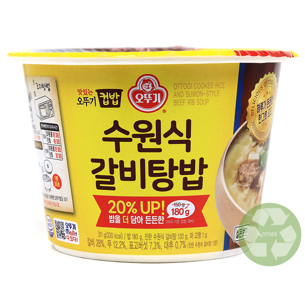 오뚜기 수원식 갈비탕밥 311g /프리미엄컵밥