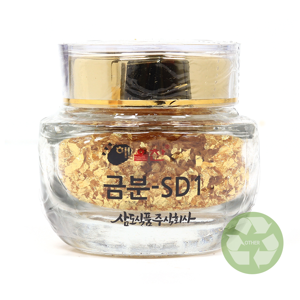 해울찬 금분-SD1 0.25g (250mg) /금박/금가루