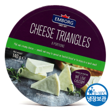 엠보그 치즈 트라이앵글 8포션 140g /냉장/ 소비기한 26.04.07