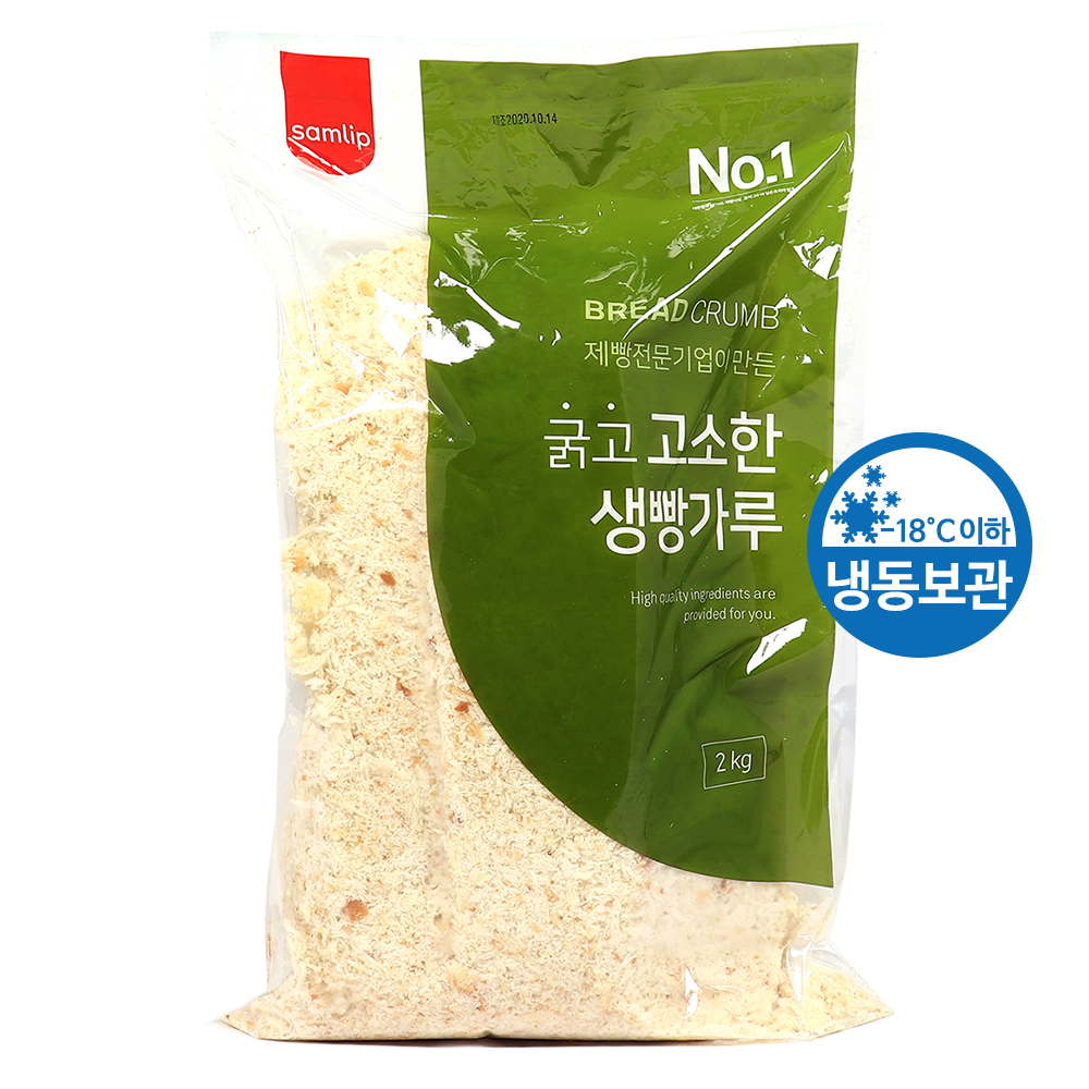 삼립 굵고 고소한 생빵가루 2kg /냉동 돈까스