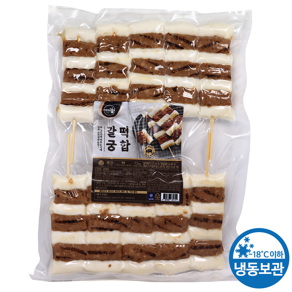 쿠즈락 갈떡궁합 1.3kg /갈떡갈떡 떡꼬치/냉동