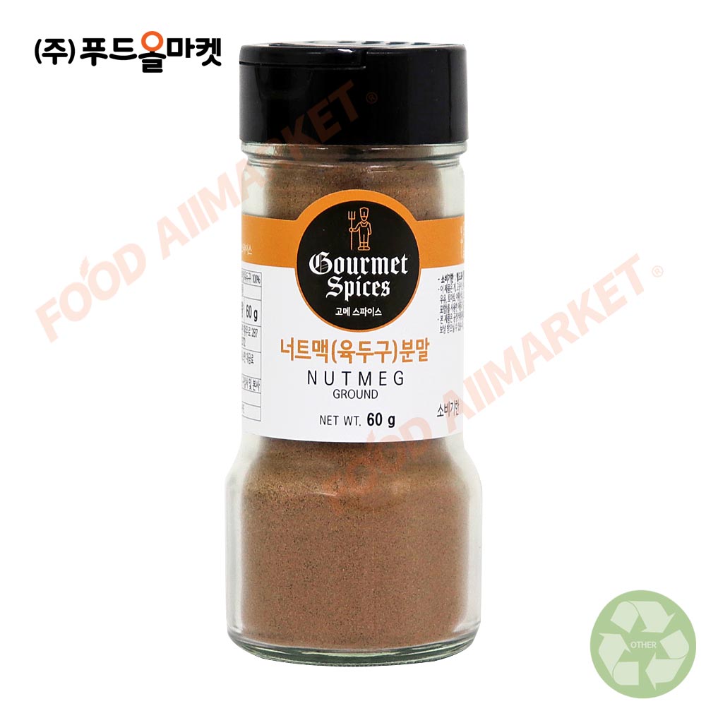 고메스파이스 너트맥(육두구)분말 60g-소용량