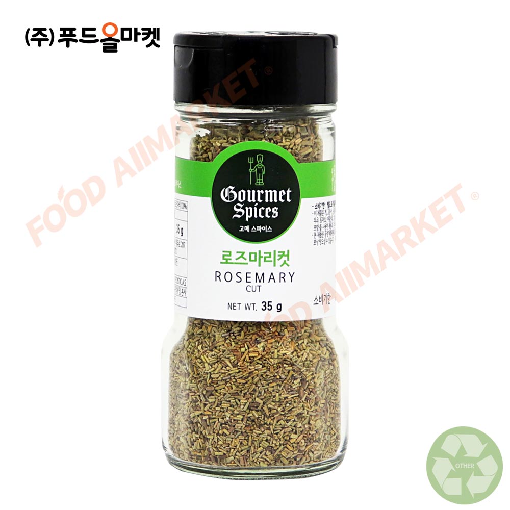 고메스파이스 로즈마리컷 35g-소용량
