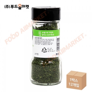 고메스파이스 파슬리후레이크2mm 14g-소용량