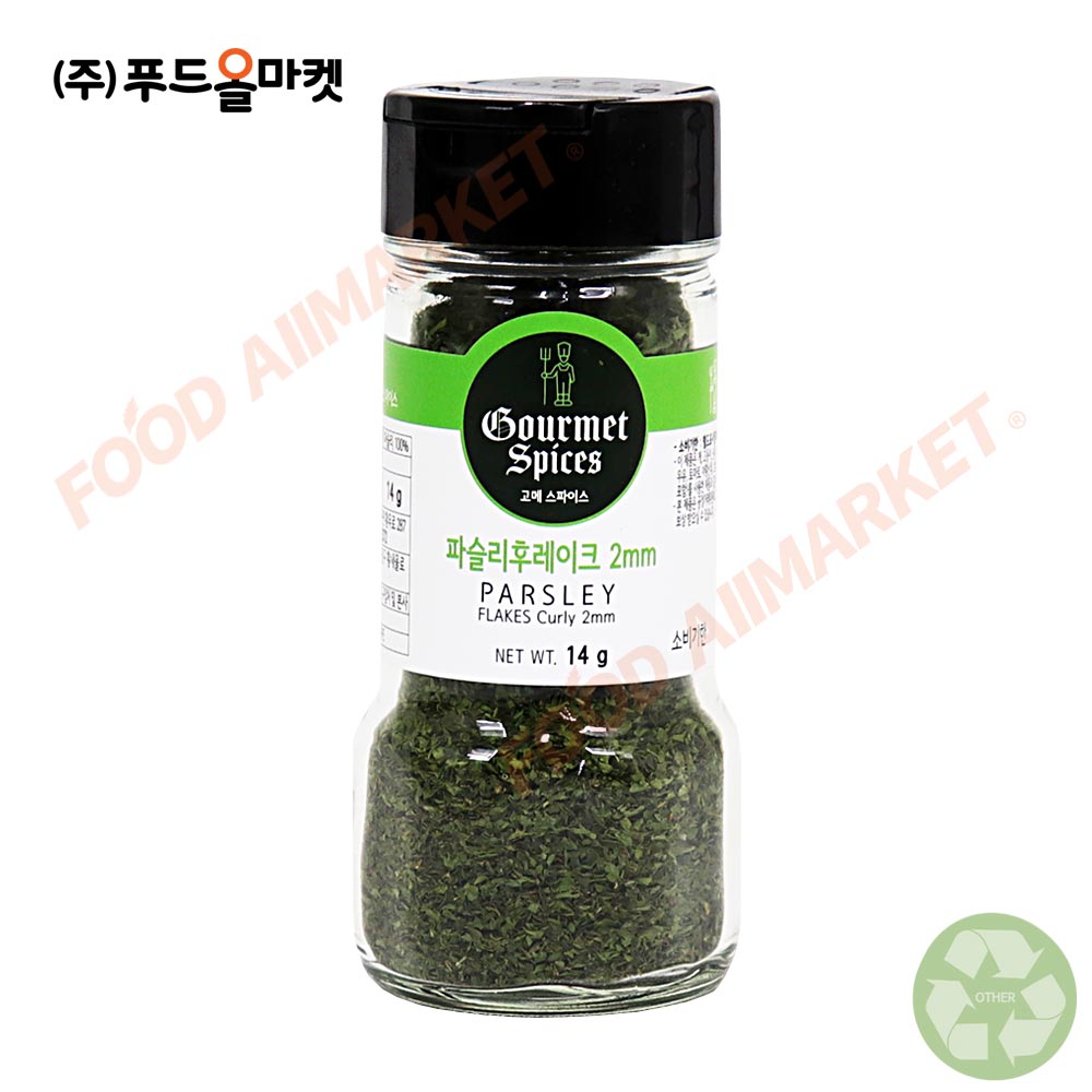 고메스파이스 파슬리후레이크2mm 14g-소용량