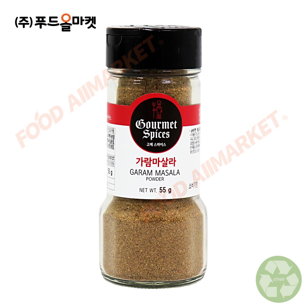 고메스파이스 가람마살라 55g-소용량