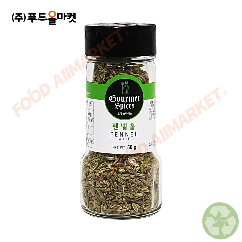고메스파이스 펜넬홀 50g-소용량