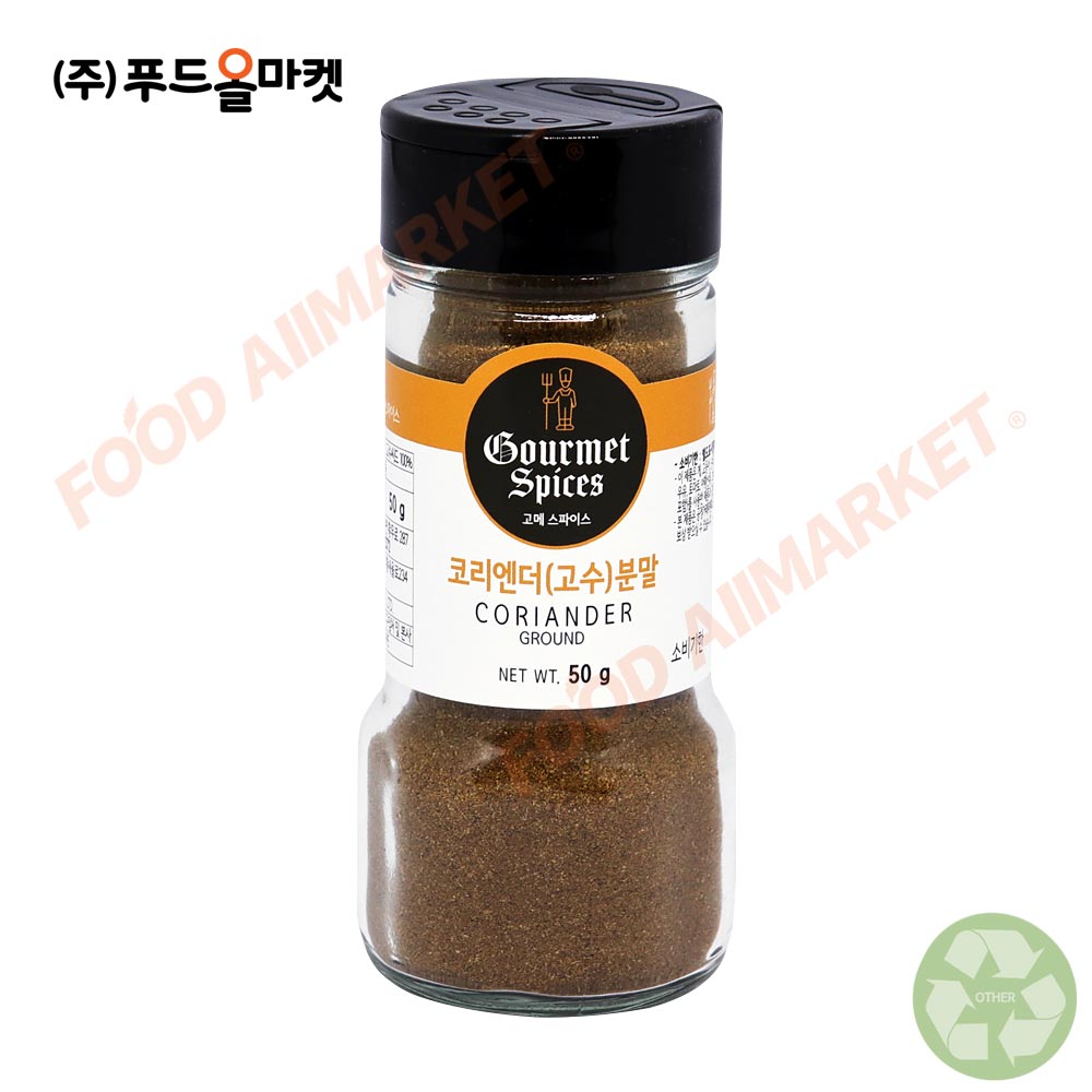 고메스파이스 코리엔더(고수)분말 50g-소용량