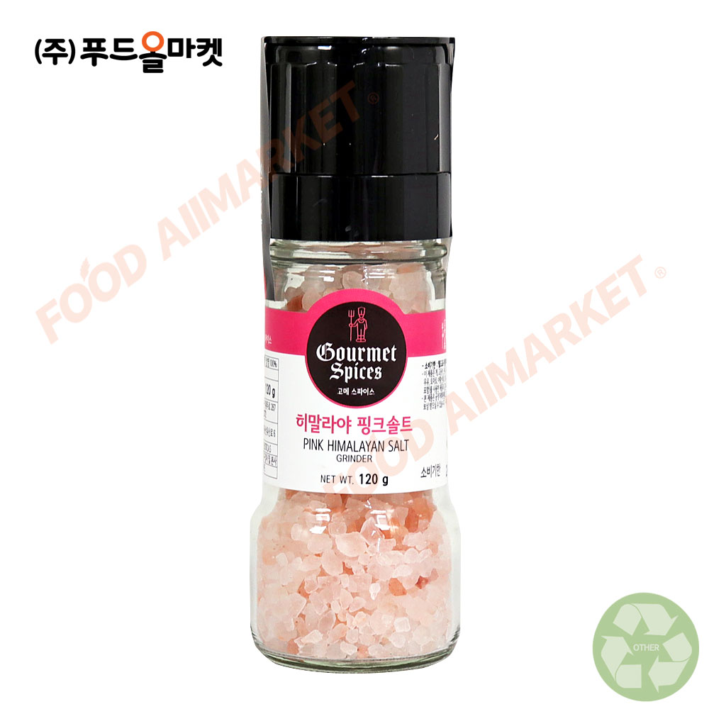 고메스파이스 히말라야 핑크솔트 120g 그라인더-소용량