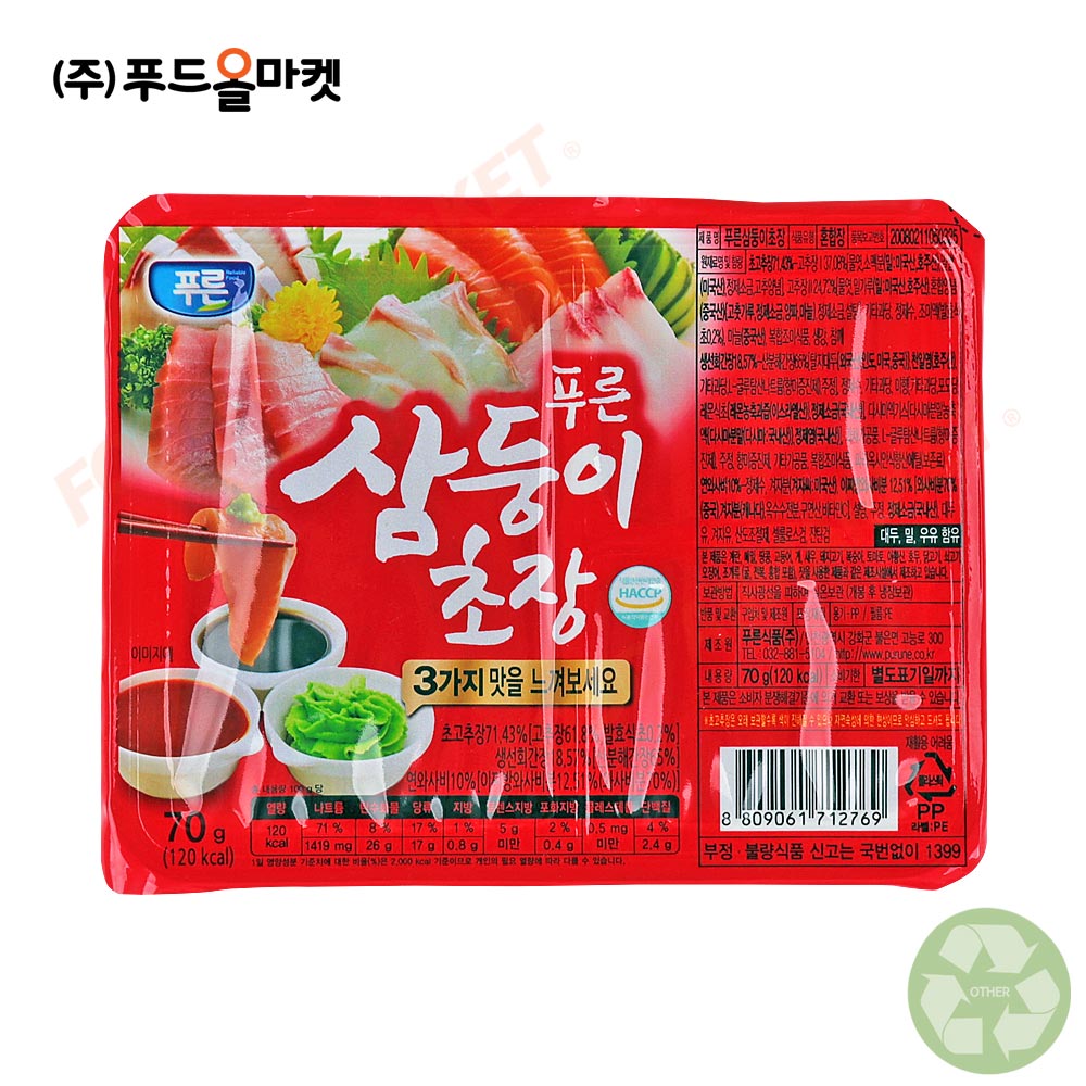 푸른식품 삼둥이초장 70g /회 모듬 양념장