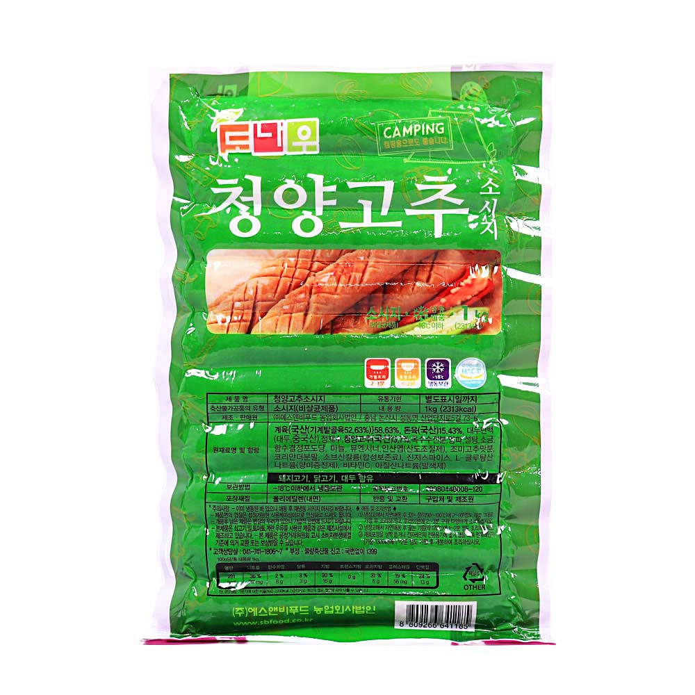 도나우캠핑 청양고추소시지 1kg /냉동