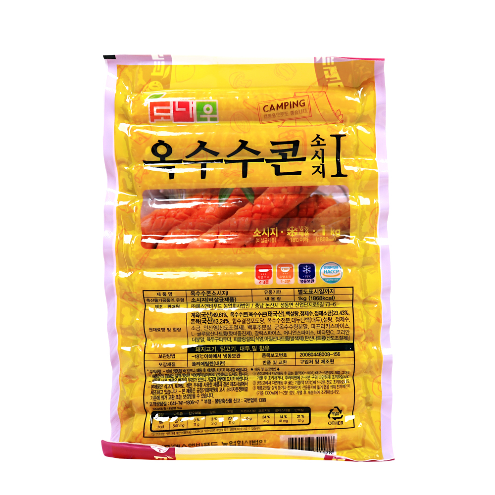 도나우캠핑 옥수수콘소시지I 1kg /냉동