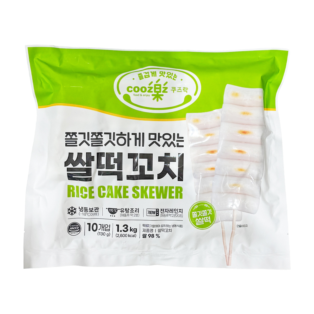 쿠즈락 쌀떡꼬치 1.3kg /냉동