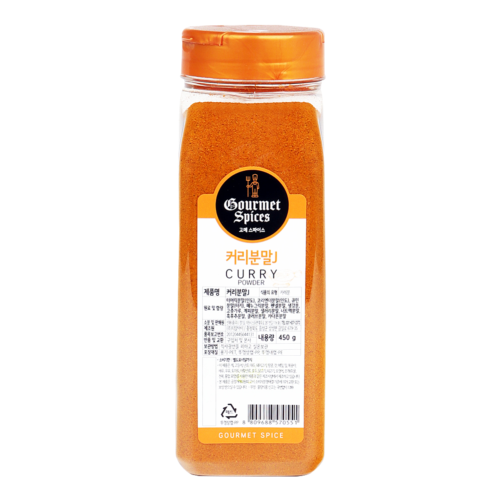 고메스파이스 커리분말J 450g /카레분