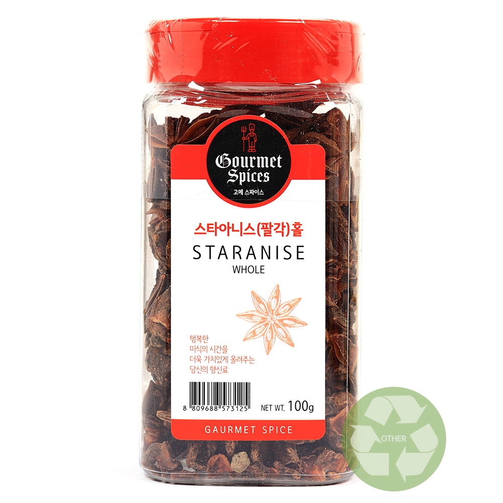고메스파이스 스타아니스(팔각)홀 100g-중형