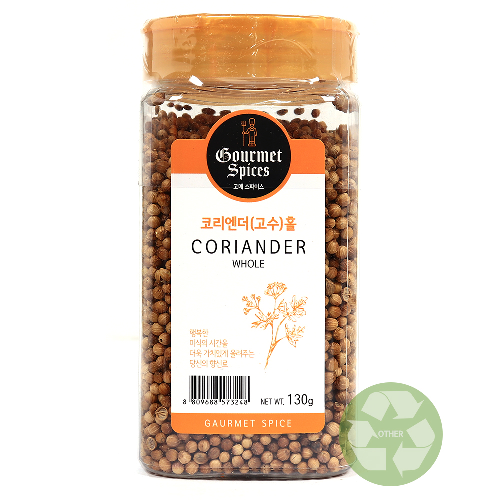 고메스파이스 코리엔더(고수)홀 130g-중형