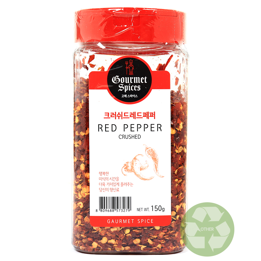고메스파이스 크러쉬드레드페퍼 150g-중형