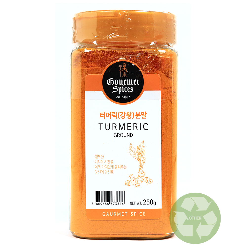 고메스파이스 터머릭(강황)분말 250g-중형