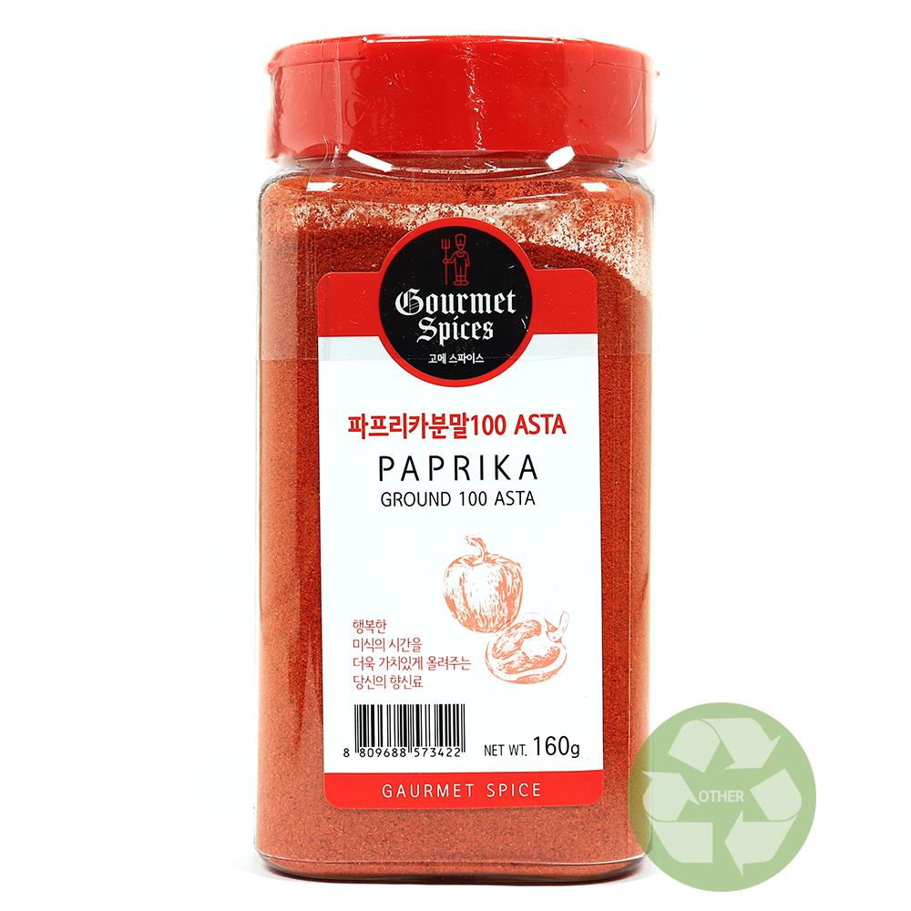 고메스파이스 파프리카분말100 ASTA 160g-중형