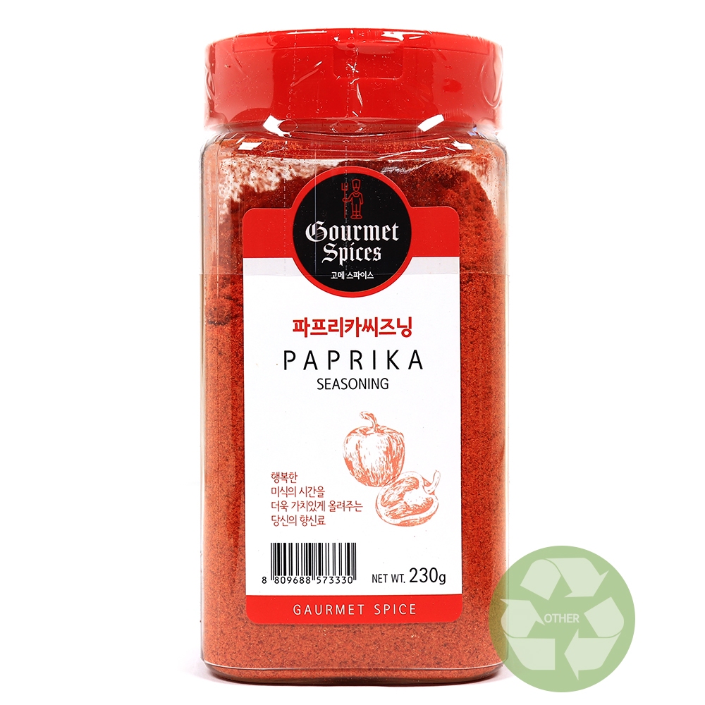 고메스파이스 파프리카씨즈닝 230g-중형