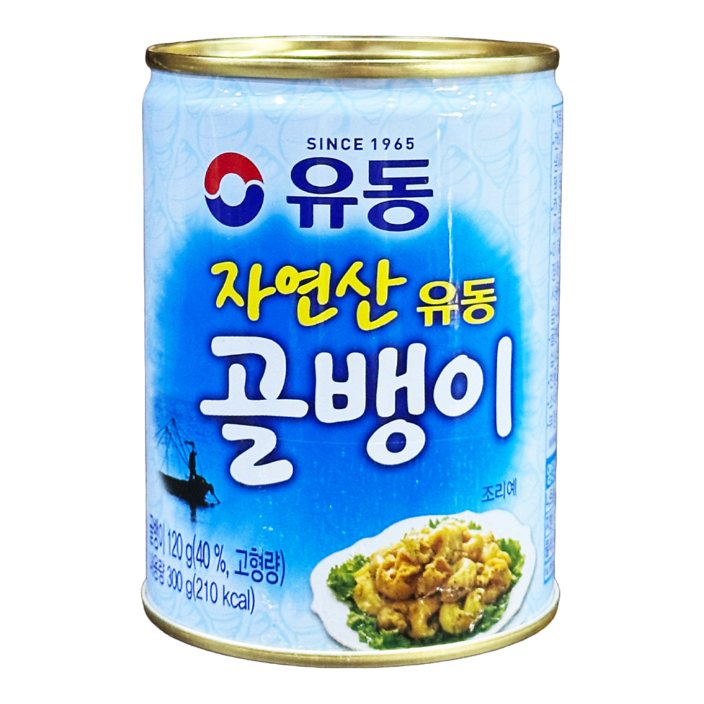 유동골뱅이 자연산 300g
