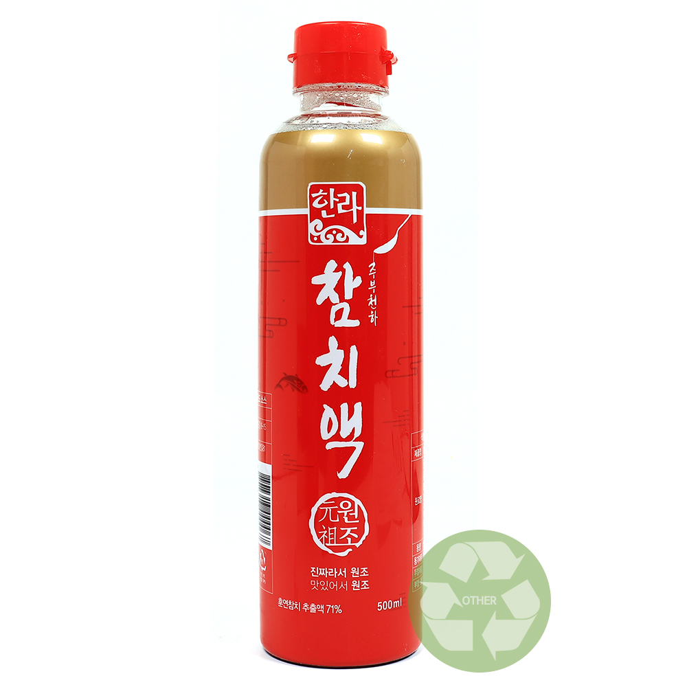 한라 참치액 500ml