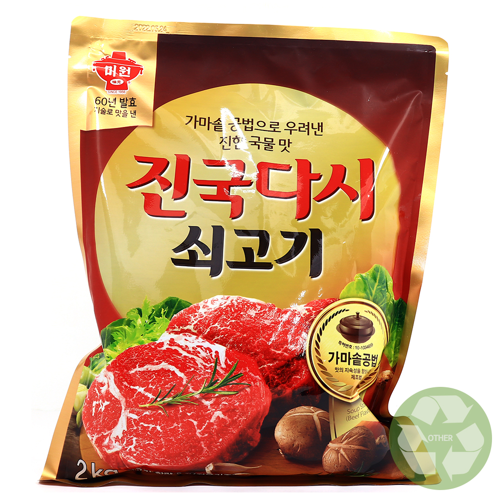 미원 진국다시 쇠고기 2kg