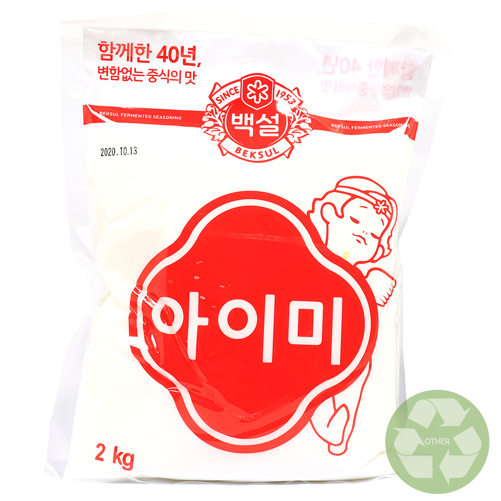 백설 아이미 2kg