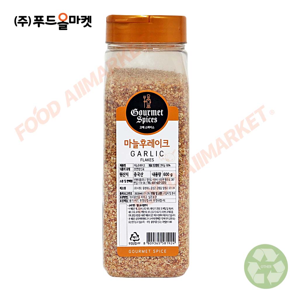 고메스파이스 마늘후레이크 600g