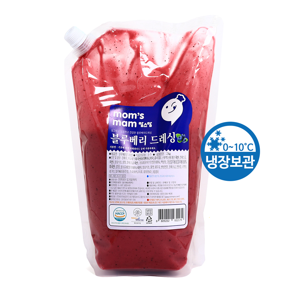 맘스맘 블루베리드레싱 2kg /냉장