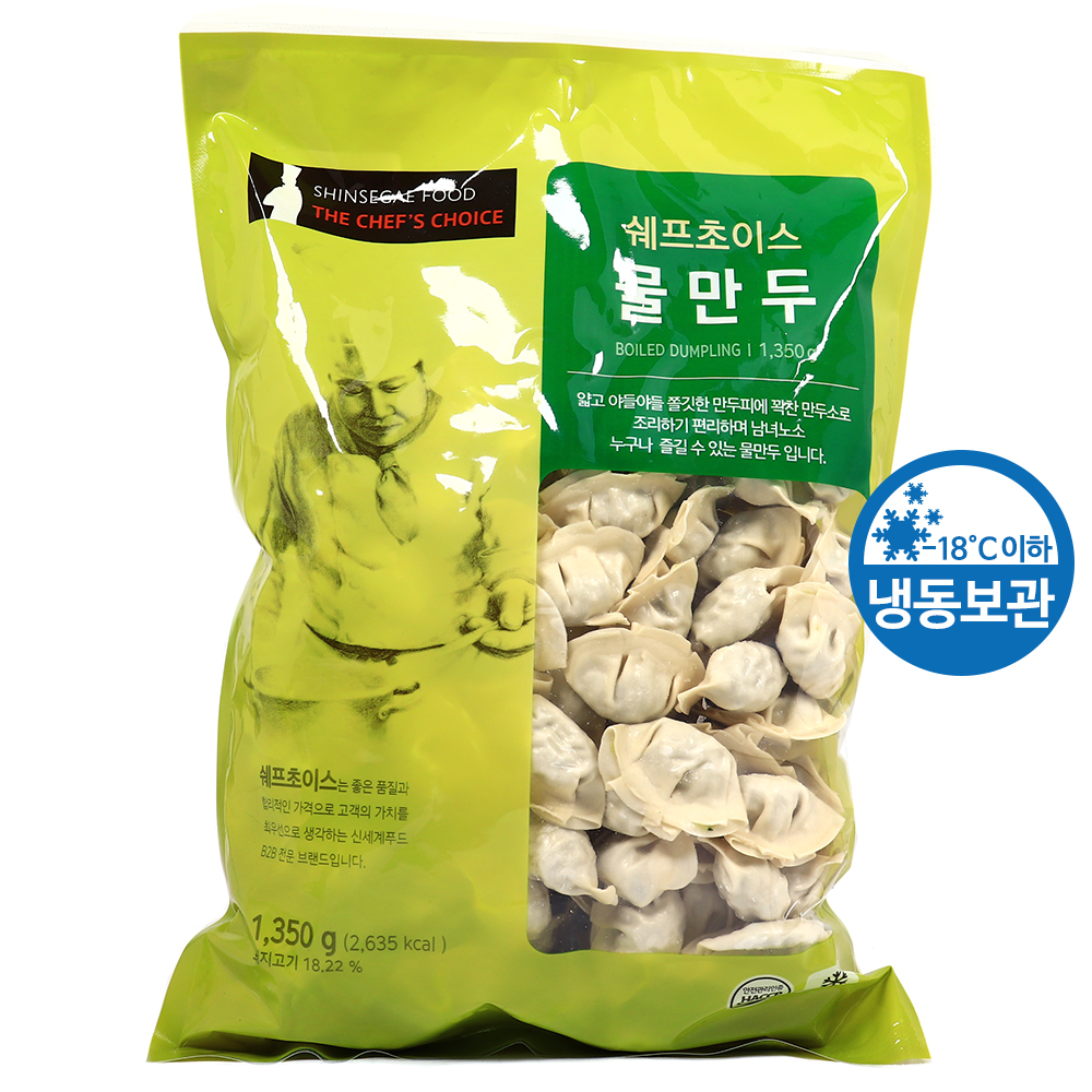 쉐프초이스 물만두 1.35kg /냉동
