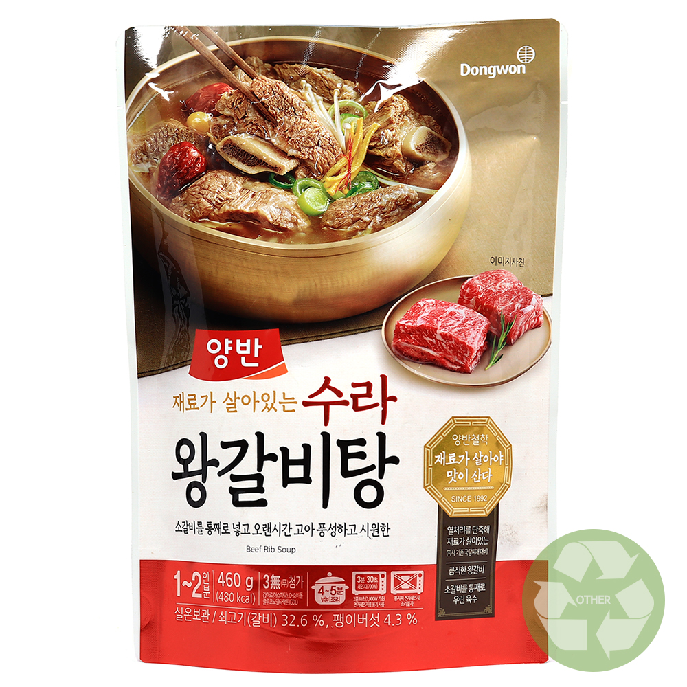 양반 수라 왕갈비탕 460g 즉석국