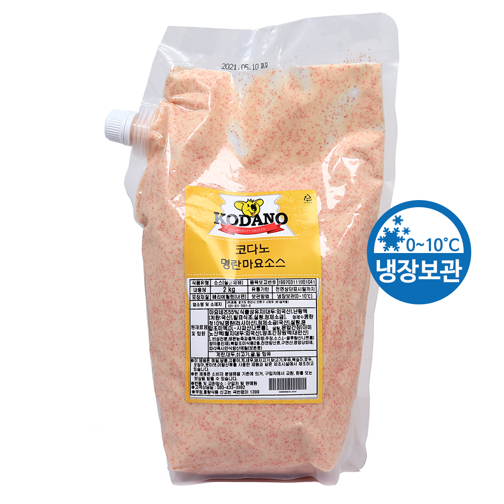 코다노 명란마요소스 2kg /냉장