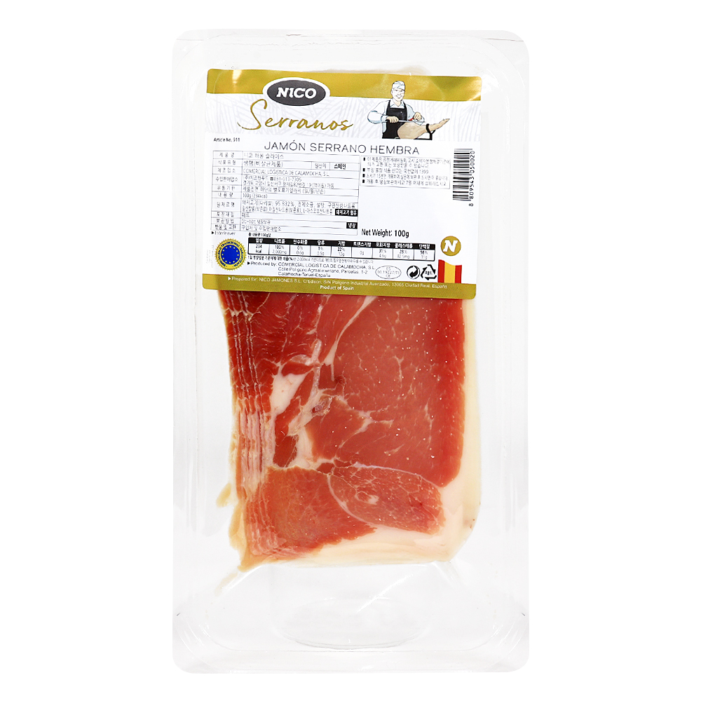 니코 세라노 햄 100g /냉장/ 스페인 하몽 와인안주