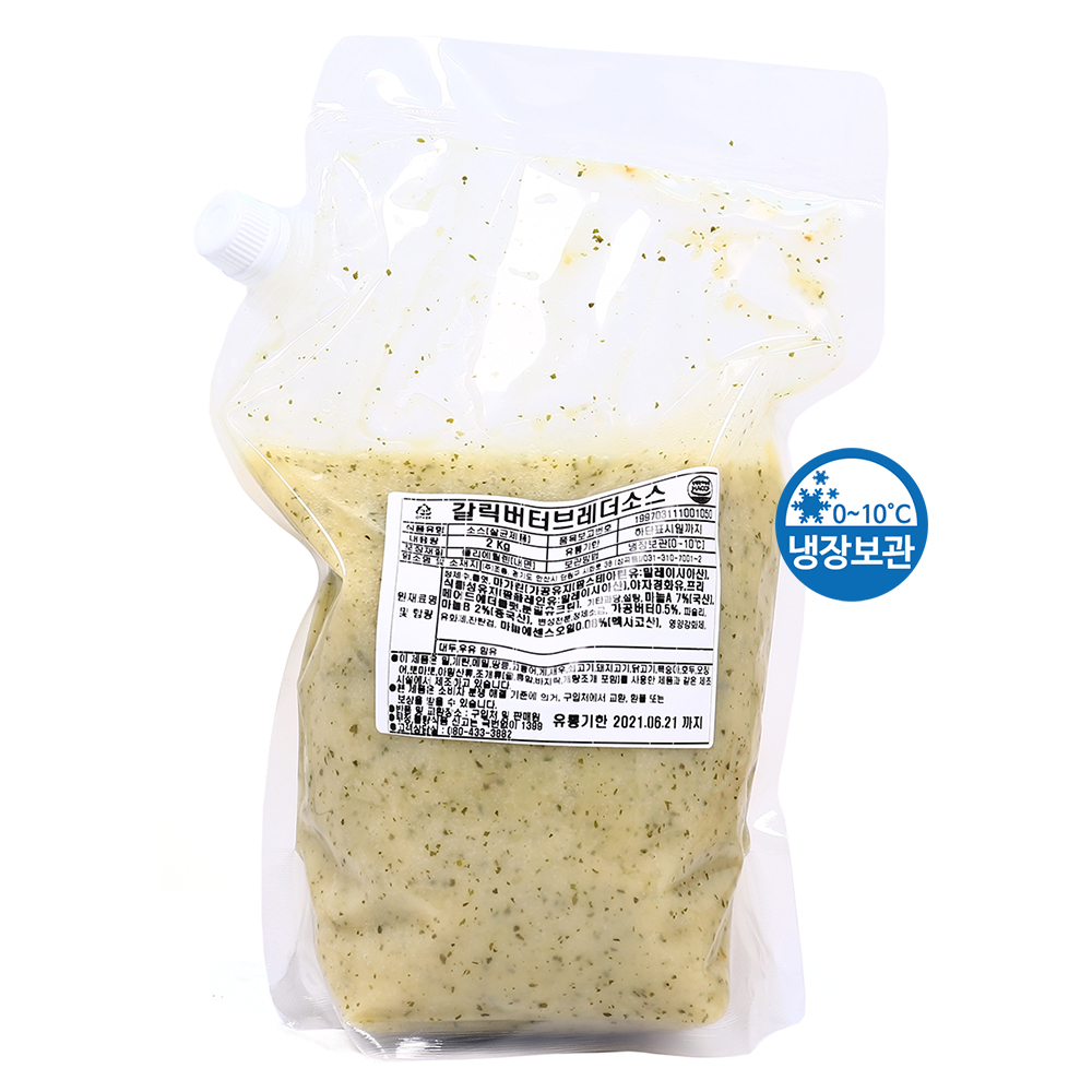 조흥 갈릭버터브레더소스 2kg /냉장