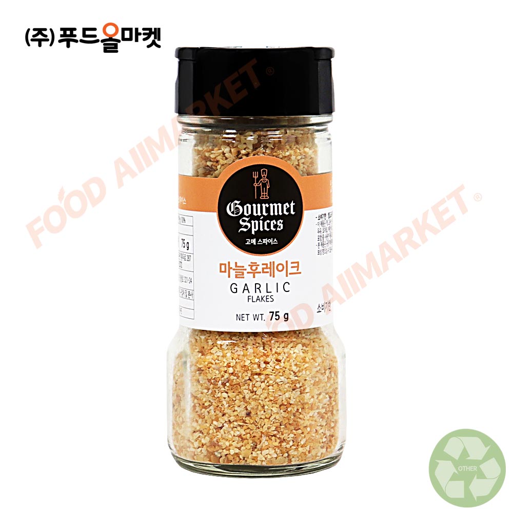 고메스파이스 마늘후레이크 75g-소용량