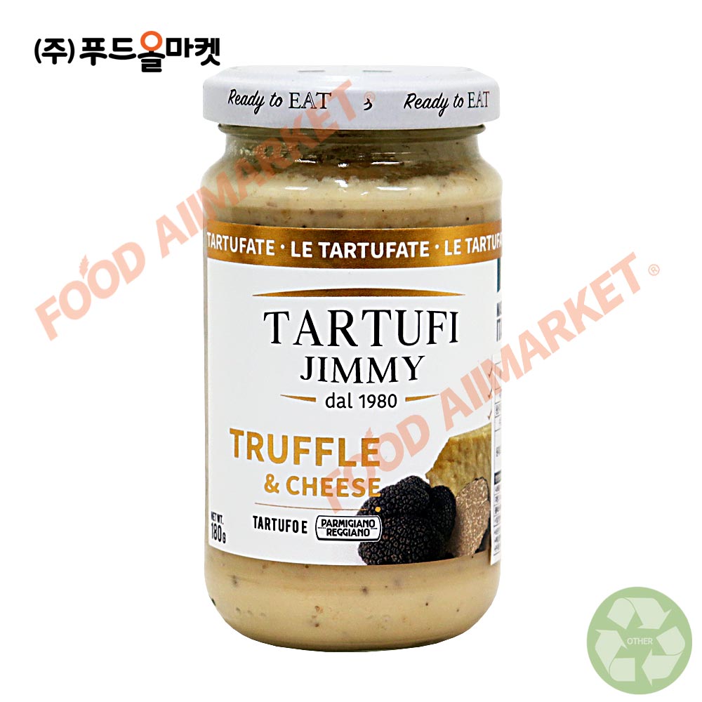 타르투피지미 트러플 앤 파르미지아노 레지아노 치즈 소스 180g