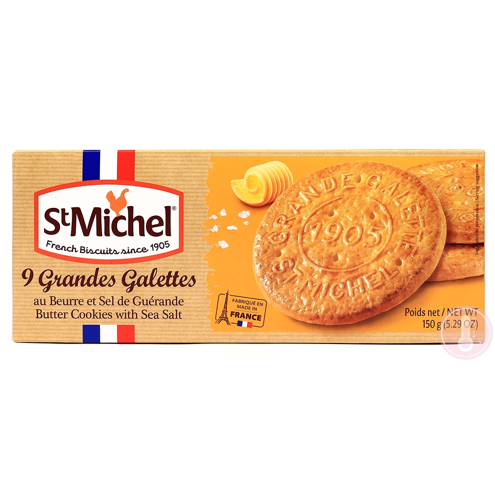 생미쉘 그란데 갈라떼 150g