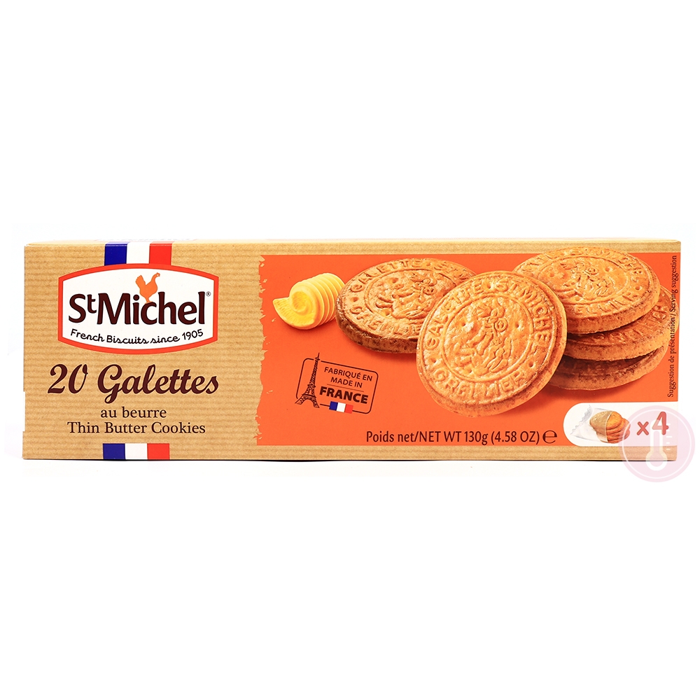 생미쉘 갈라떼 130g