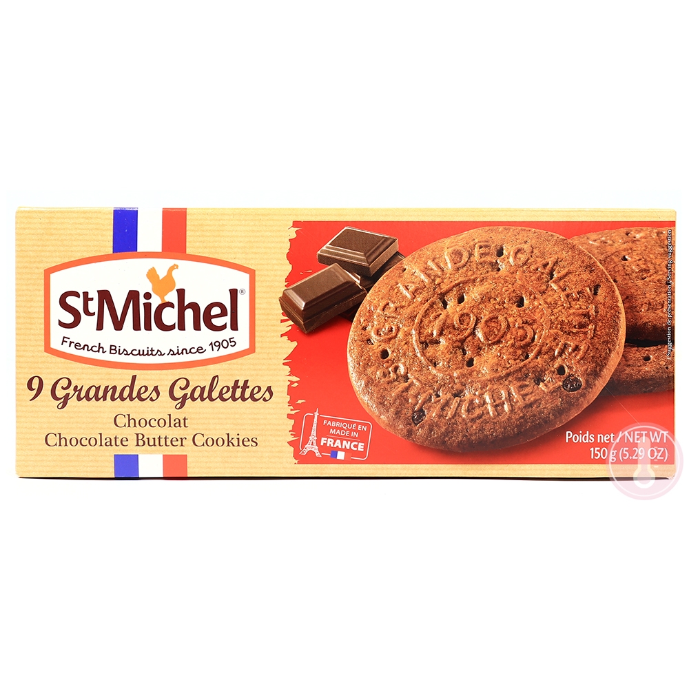 생미쉘 그란데 초코 갈라떼 150g