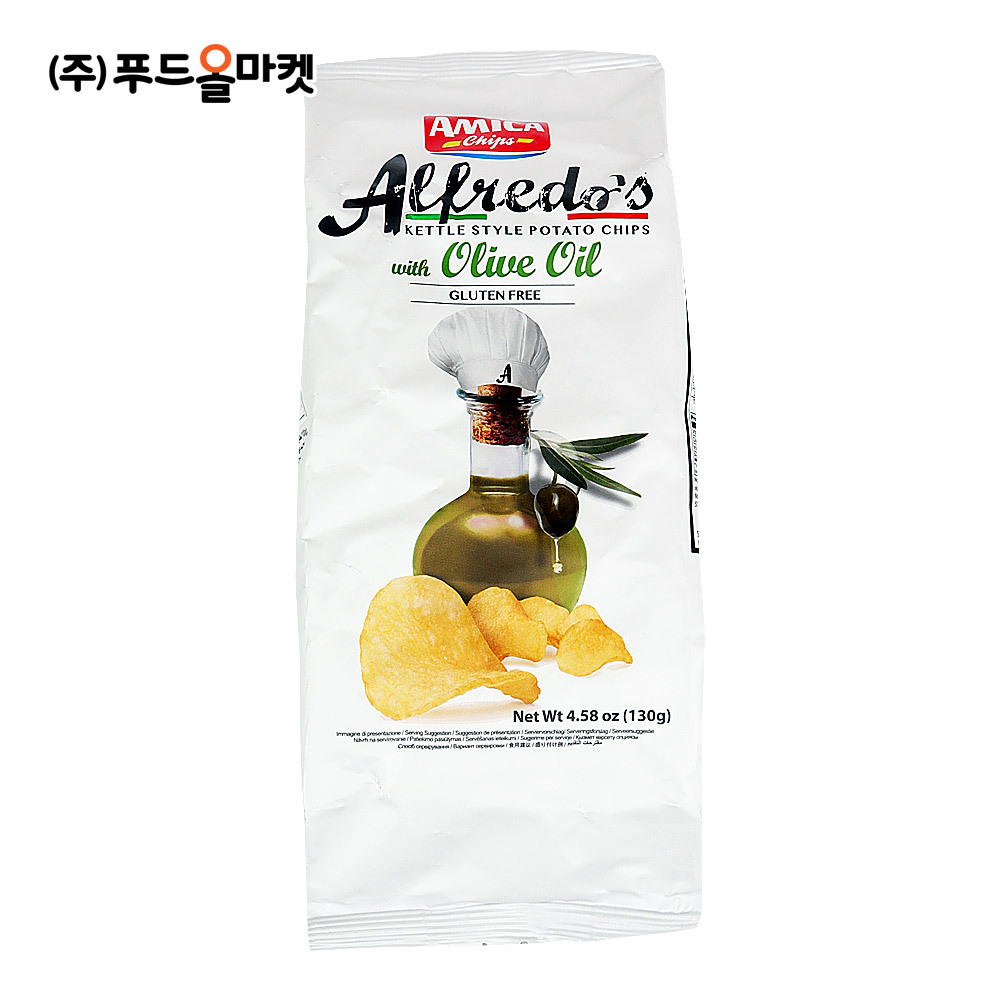 아미카 알프레도 올리브오일 감자칩 130g