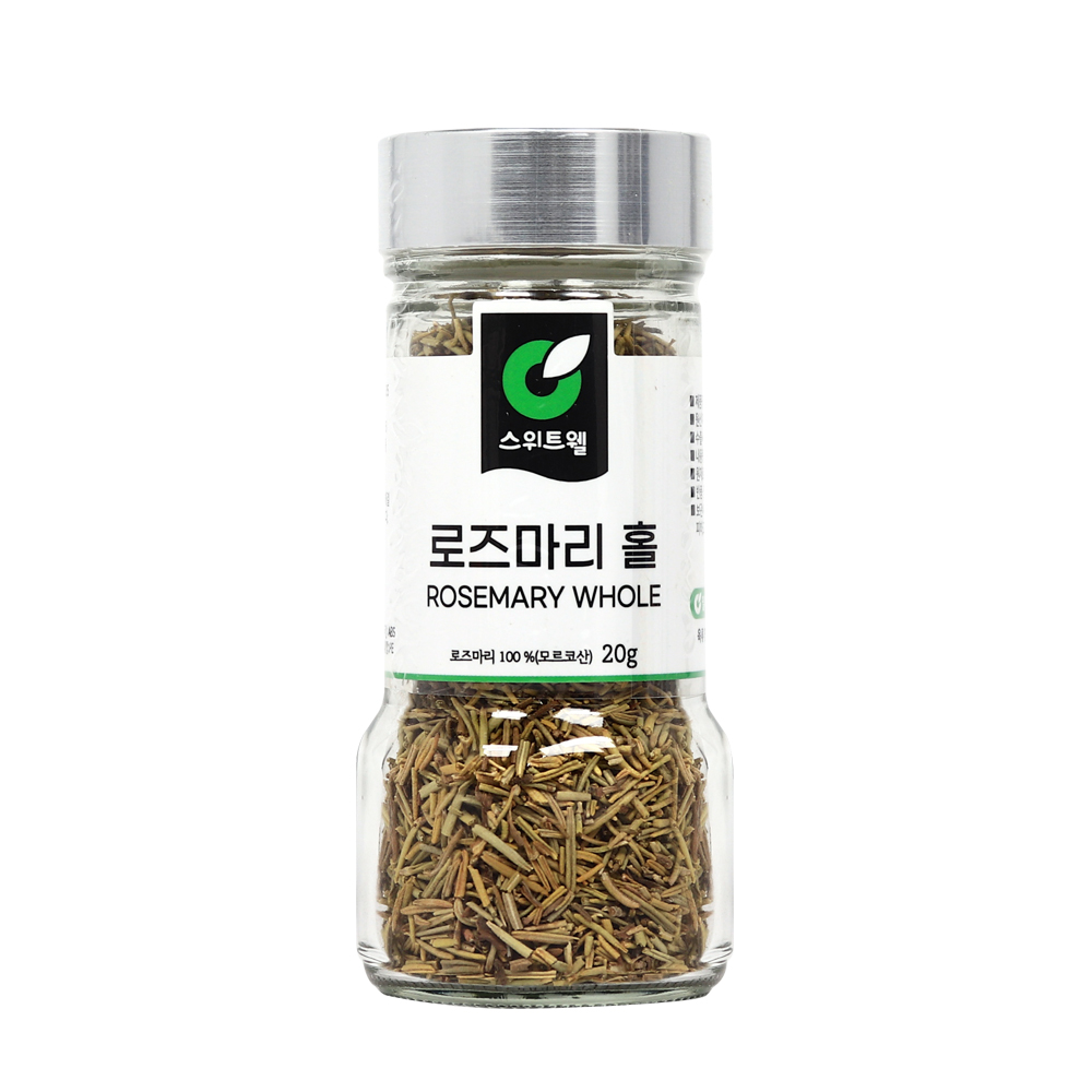 스위트웰 로즈마리 홀 20g-소용량