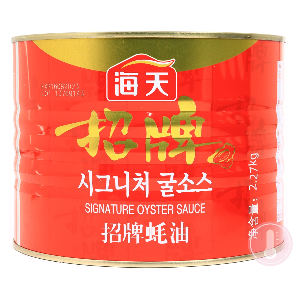 해천 시그니처 굴소스 2.27kg-캔