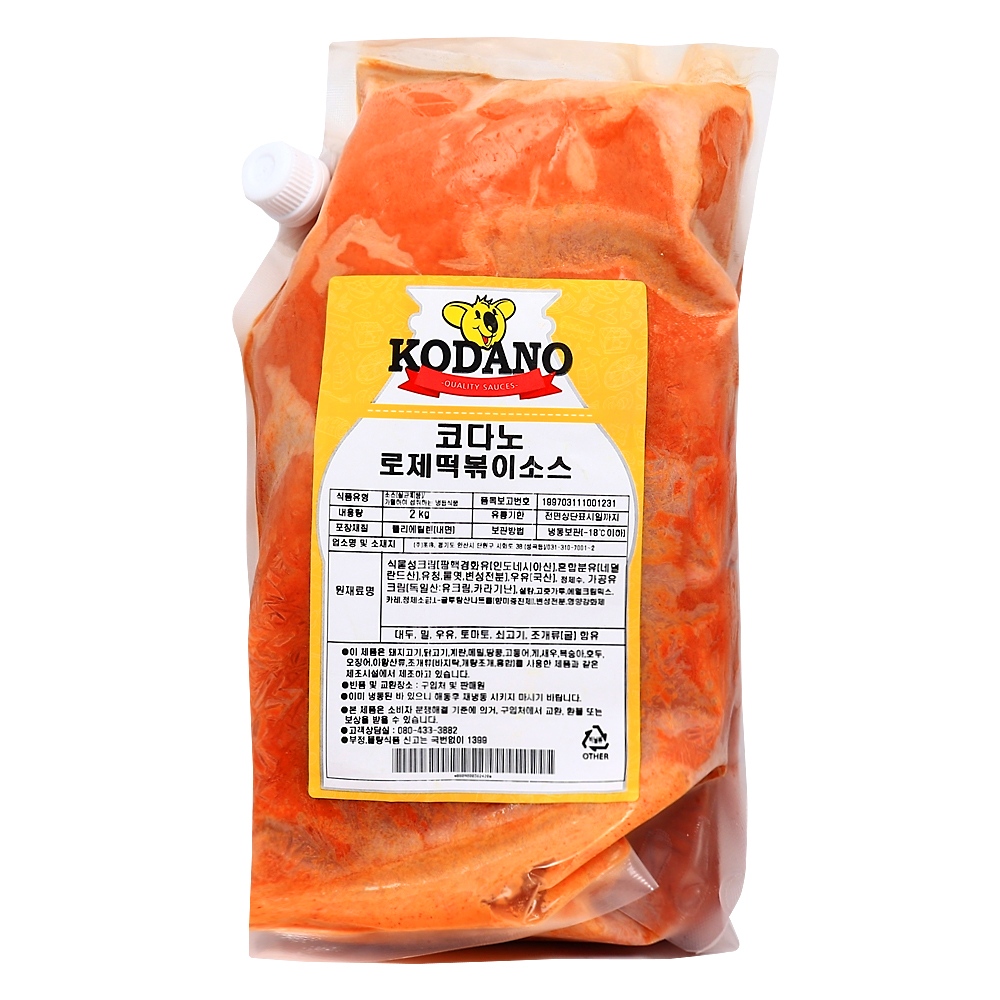 코다노 로제떡볶이소스 2kg /냉동