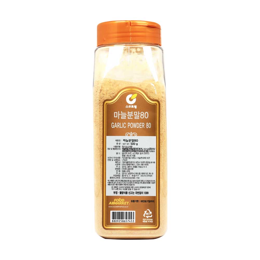 스위트웰 마늘분말80 500g